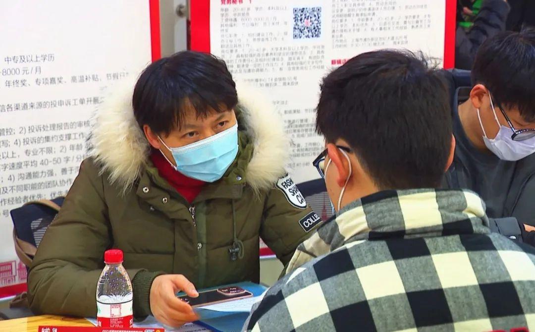 招聘软件_招聘平台_招聘