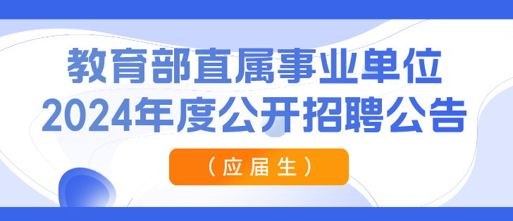 招聘网_招聘_孟津招聘招聘司机招聘