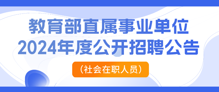 孟津招聘招聘司机招聘_招聘_招聘网