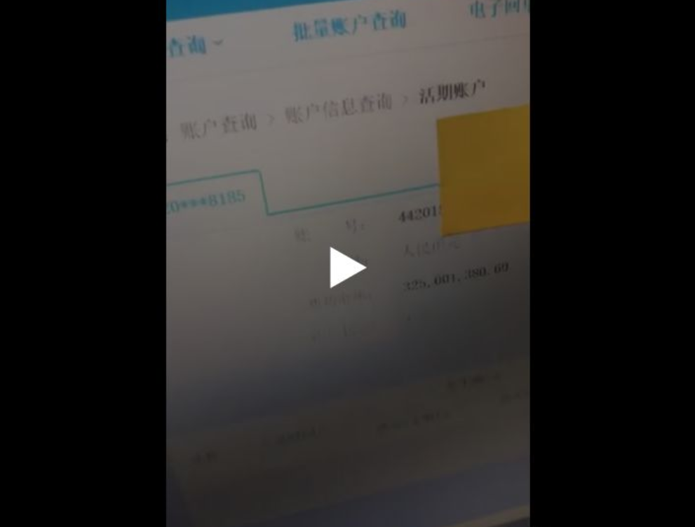 微信希财网贷款骗局_微信希财网贷款骗局_微信希财网贷款骗局