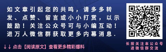 微信希财网贷款骗局_微信希财网贷款骗局_微信希财网贷款骗局