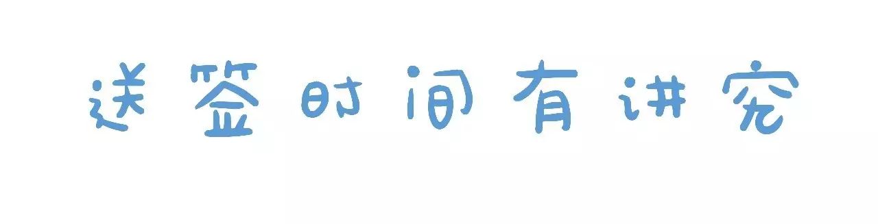 新西兰出国签证办旅游签多久_去新西兰办旅游签证多少钱_出国旅游 新西兰怎么办签证