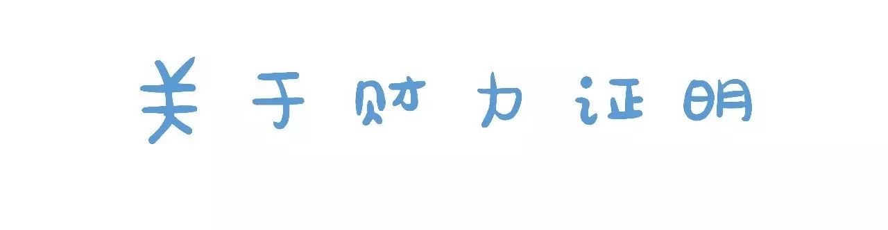 新西兰出国签证办旅游签多久_去新西兰办旅游签证多少钱_出国旅游 新西兰怎么办签证