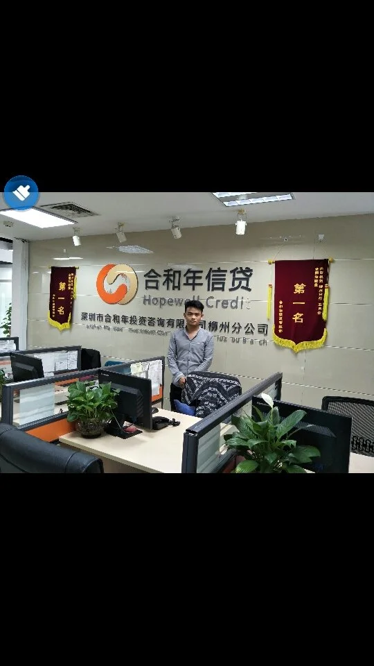 成都农商银行金堂支行招聘_金堂农商银行招聘_金堂县农商银行