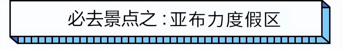 哈尔滨游玩免费景点大全集_哈尔滨免费游玩_哈尔滨好玩的免费景点