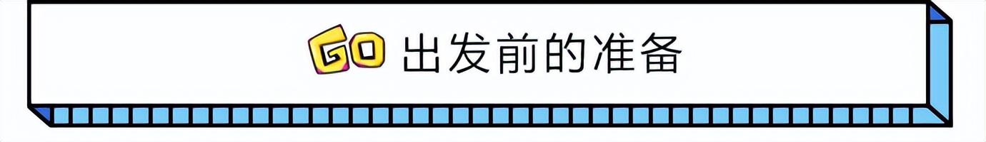 哈尔滨好玩的免费景点_哈尔滨免费游玩_哈尔滨游玩免费景点大全集