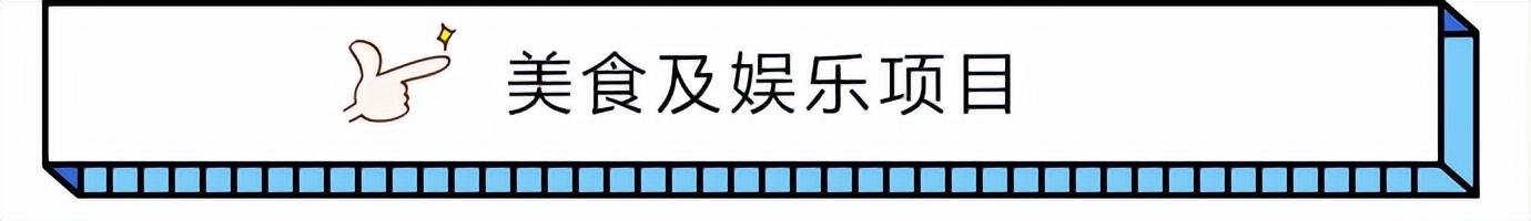 哈尔滨游玩免费景点大全集_哈尔滨免费游玩_哈尔滨好玩的免费景点