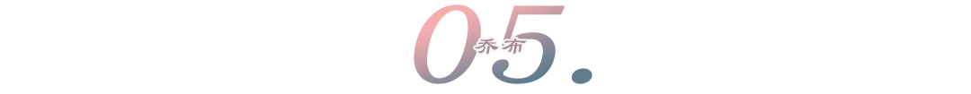 面试技巧回答问题_去超市上班面试技巧回答_65个面试技巧回答