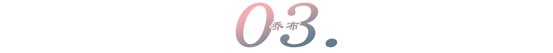 去超市上班面试技巧回答_面试技巧回答问题_65个面试技巧回答