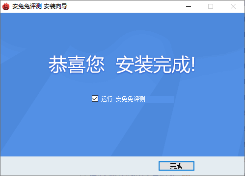 除了安兔兔 跑分软件_除了安兔兔 跑分软件_除了安兔兔 跑分软件