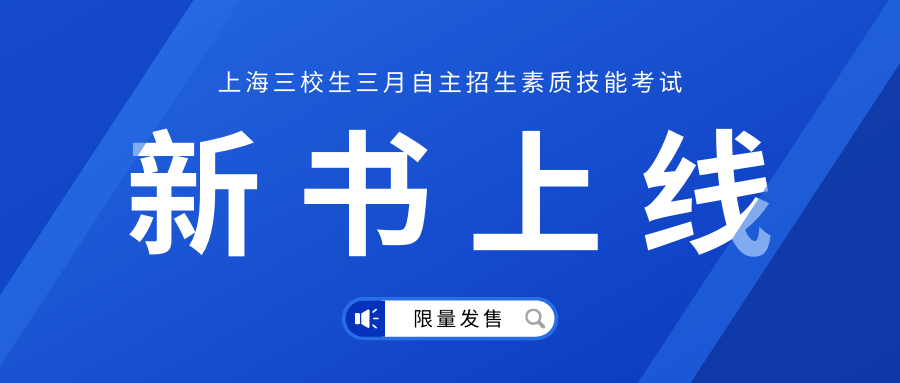 面试回答有哪些技巧_65个面试技巧回答_面试回答技巧