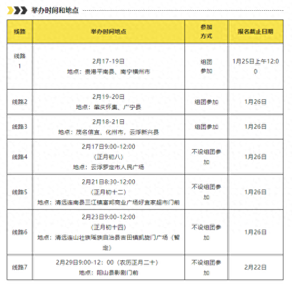 招聘网_招聘网boss直聘_招聘