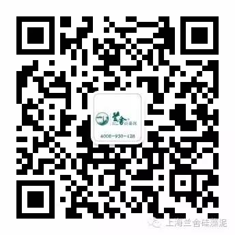 装修房子绿色环保材料有哪些_装修室内环保绿色材料有哪些_绿色环保室内装修材料