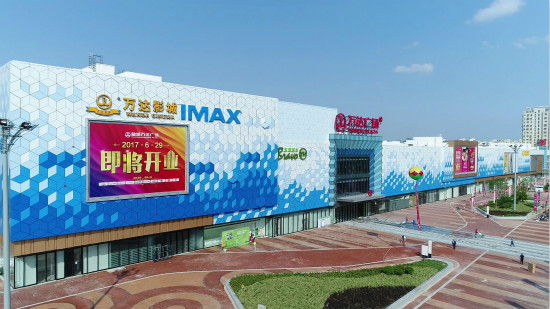 商业地产·碧桂园文商旅集团拟拆除重建商丘正弘商业项目举行合作签约仪式