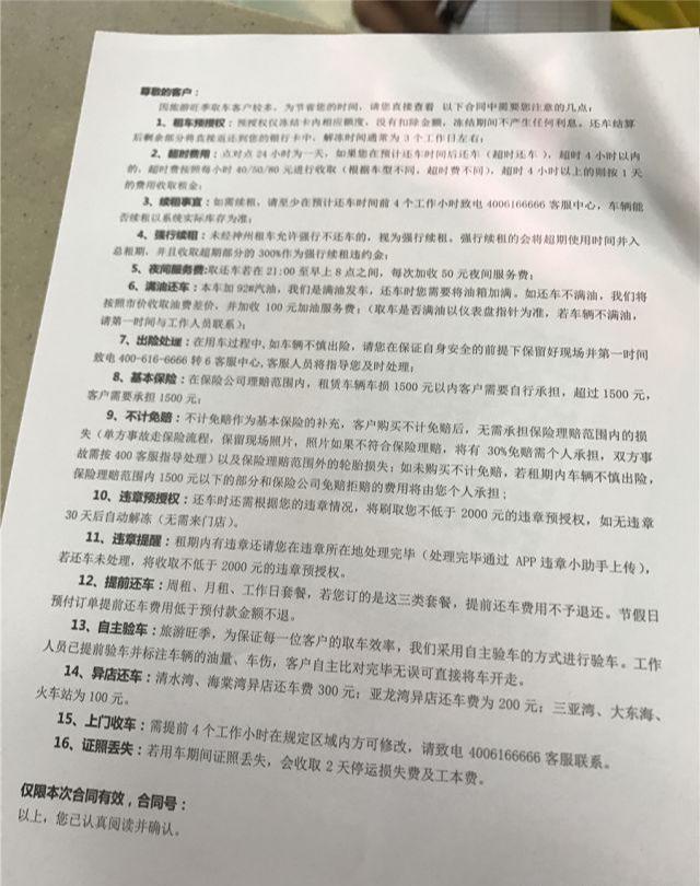 蚂蜂窝旅游攻略三亚_三亚旅游攻略自由行蚂蜂窝_三亚攻略马蜂窝