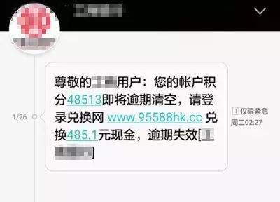 卸载病毒软件手机还能用吗_手机病毒软件怎样卸载_删除手机病毒软件