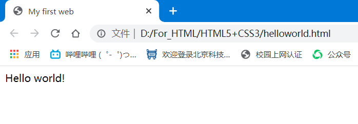 格式化代碼的快捷鍵_sublime text 3 js代碼格式化_格式化代碼出現(xiàn)兩次