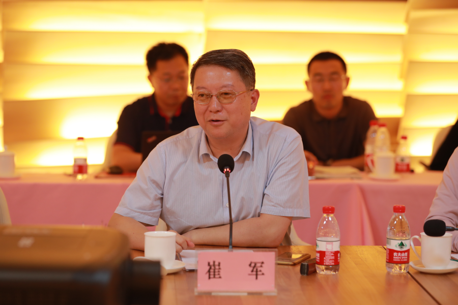 我国的土地政策_土地政策国策_国家土地政策详解