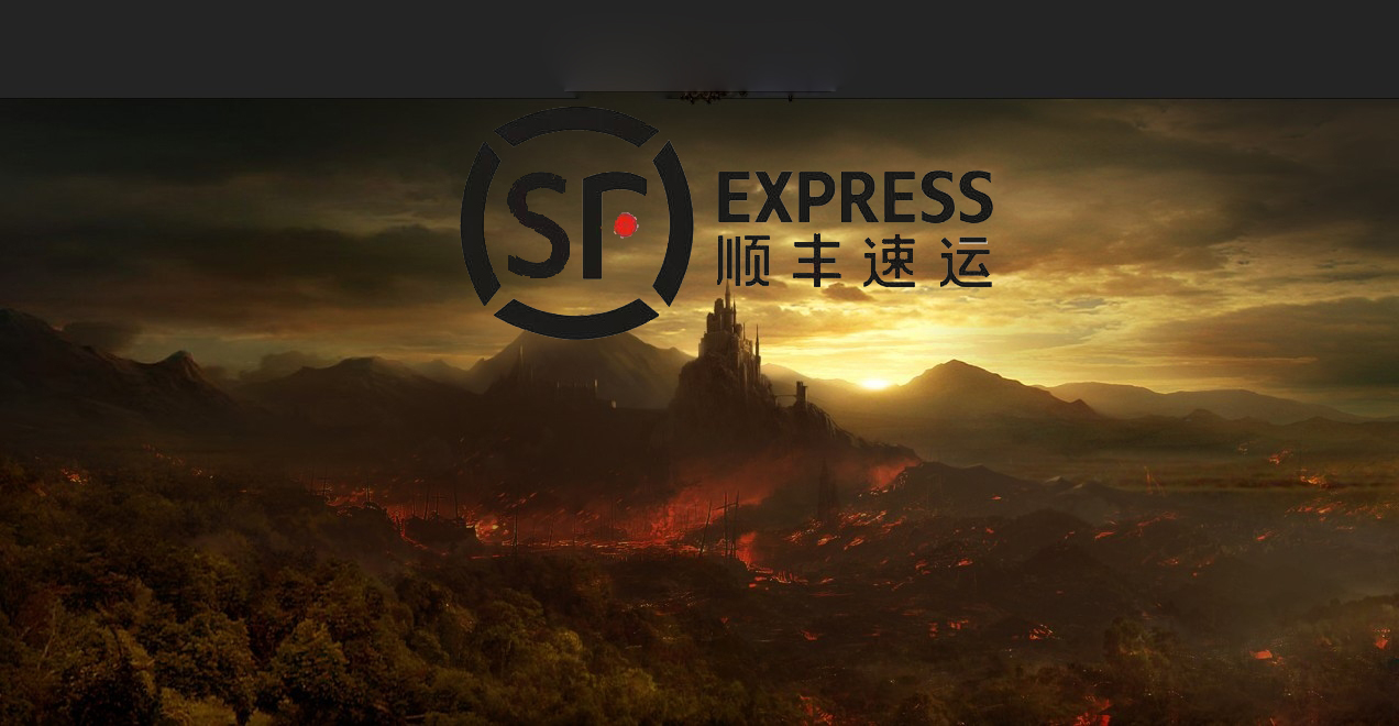 顺丰速运都江堰招聘_招聘都江堰顺丰速运工作人员_招聘都江堰顺丰速运司机