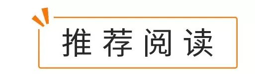 在职场升职失败原因_原因职场升职失败的案例_升职失败如何调整心态