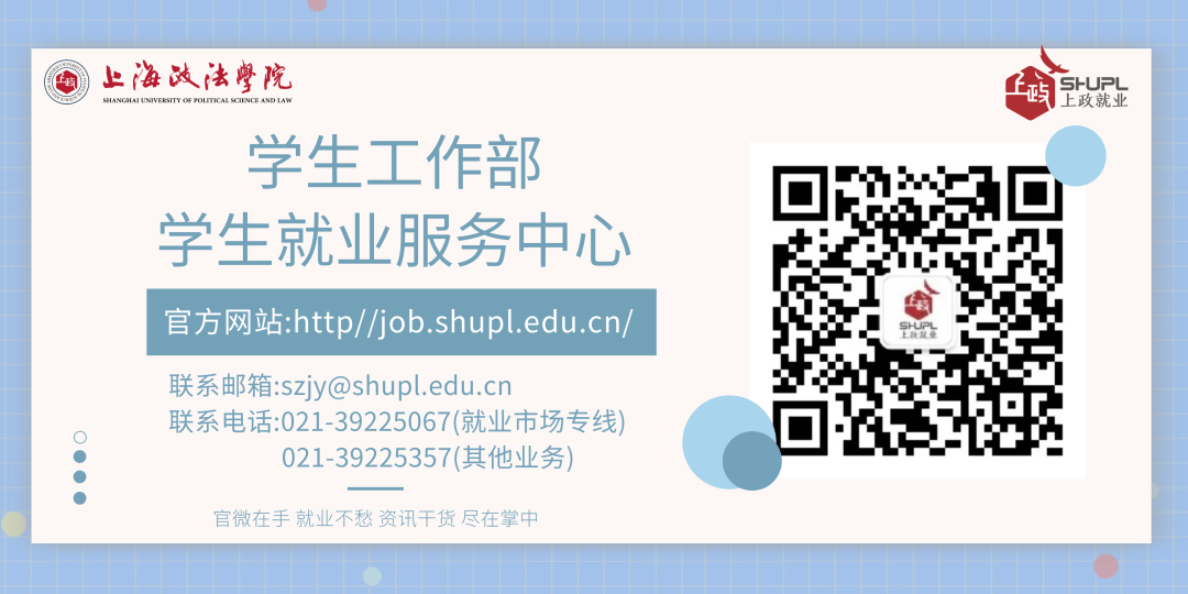 招聘信息_招聘信息免费发布_招聘信息发布文案