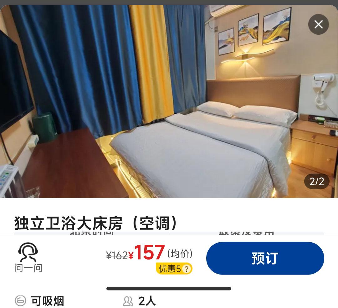 哈尔滨好玩的免费景点_哈尔滨的免费景点_哈尔滨旅游景点免费开放