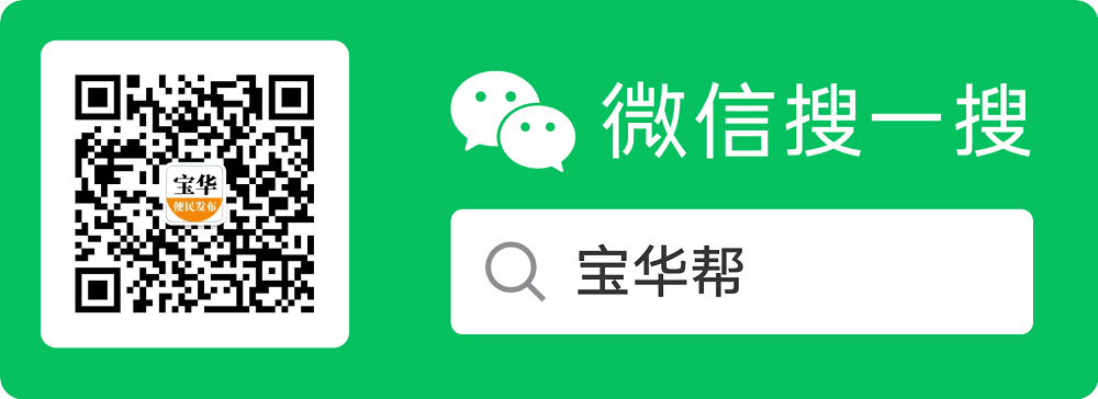 招聘_招聘网boss直聘_招聘网