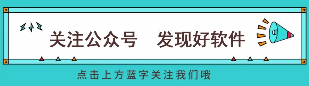 苹果笔记本下载软件教程_苹果笔记本怎么下载手机app_笔记本苹果怎么下载软件