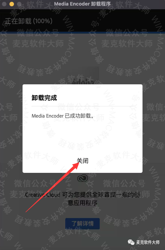 笔记本苹果怎么下载软件_苹果笔记本下载软件教程_苹果笔记本怎么下载手机app