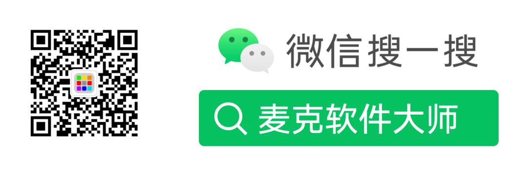 苹果笔记本下载软件教程_笔记本苹果怎么下载软件_苹果笔记本怎么下载手机app