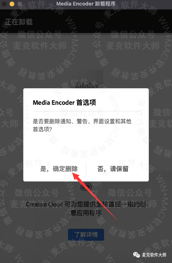 苹果笔记本怎么下载手机app_笔记本苹果怎么下载软件_苹果笔记本下载软件教程