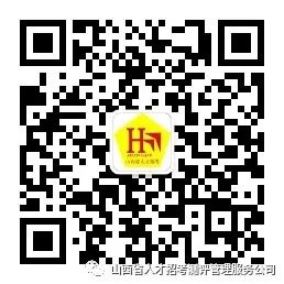 招聘_招聘网_招聘58同城找工作