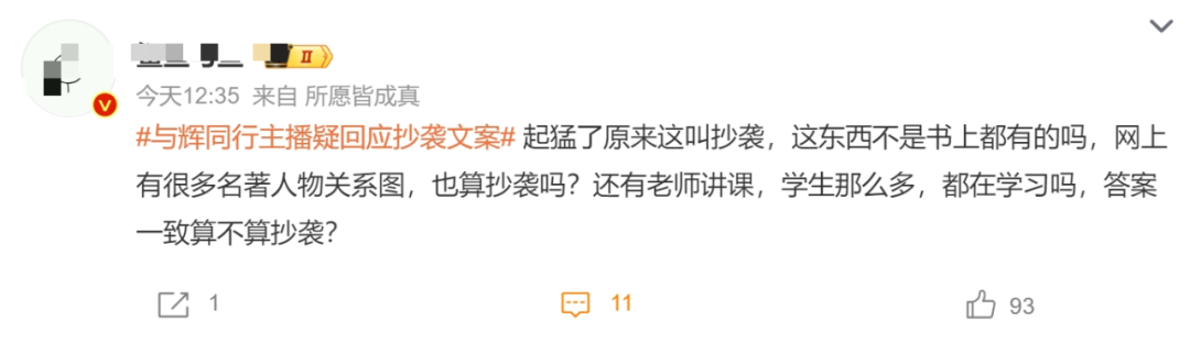 主播培训_主播福利_主播