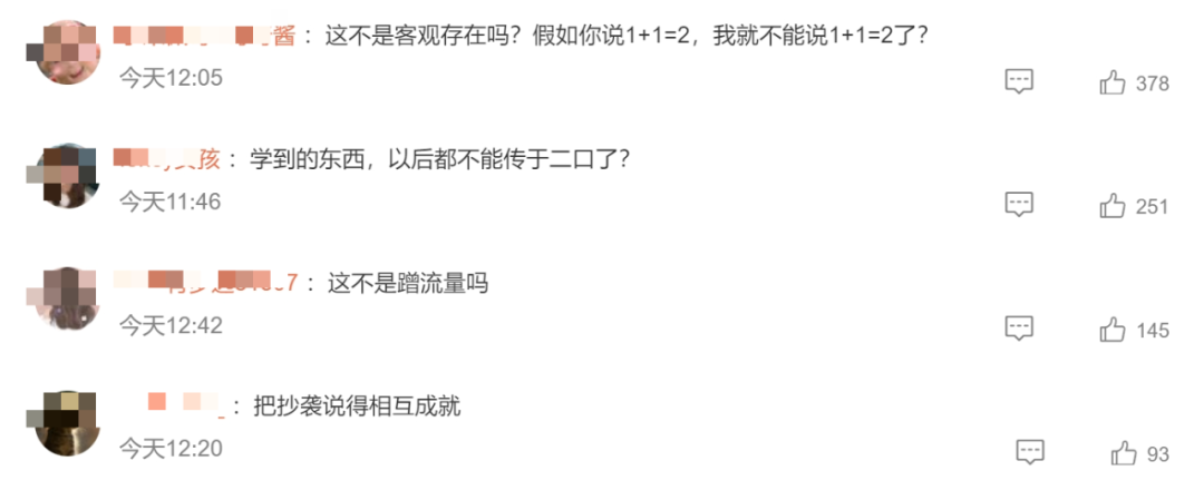 主播福利_主播_主播培训
