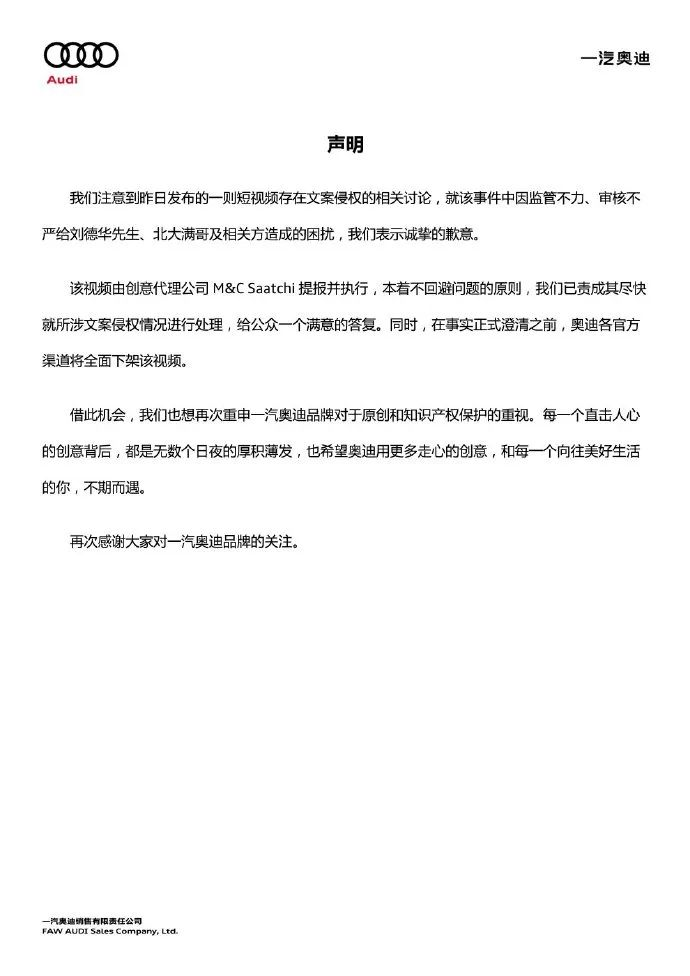 主播_主播培训_主播福利