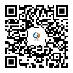 云和招聘_云和招聘护士_云和招聘信息