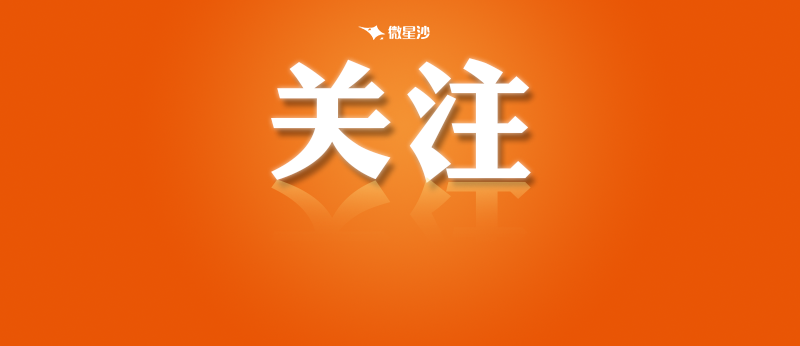 招聘信息最新招聘2024_招聘信息_招聘信息发布文案