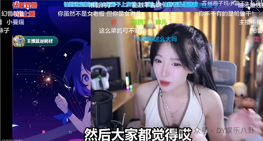 主播招聘_主播培训_主播