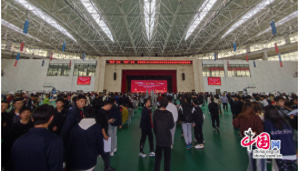 龙泉在线招聘_龙泉求职_龙泉驿求职网