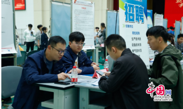 龙泉求职_龙泉在线招聘_龙泉驿求职网