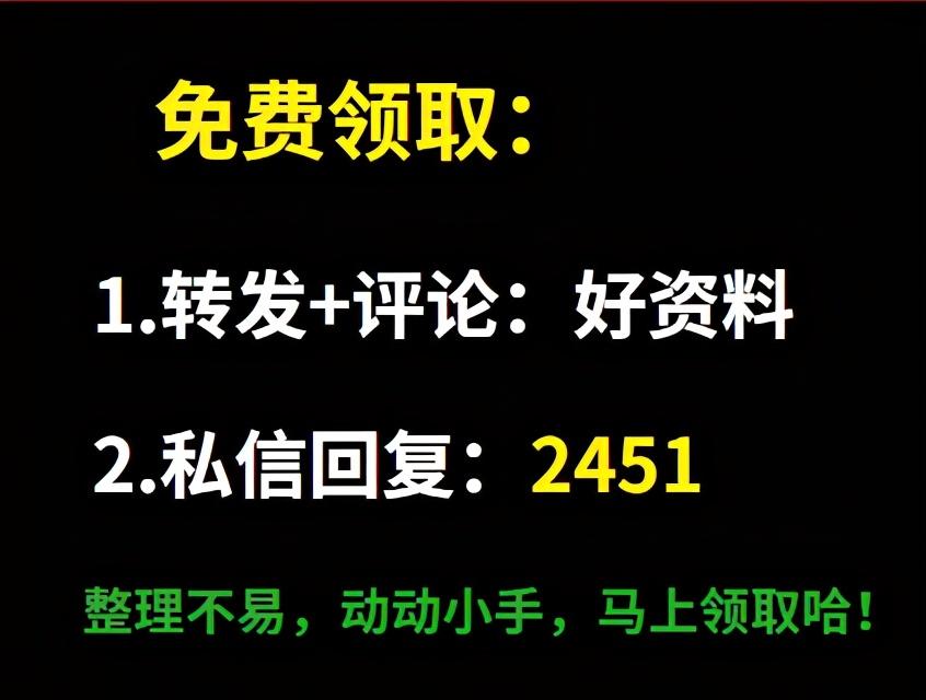 平法钢筋下料软件教程_平法钢筋下料软件手机版_平法钢筋软件怎么用