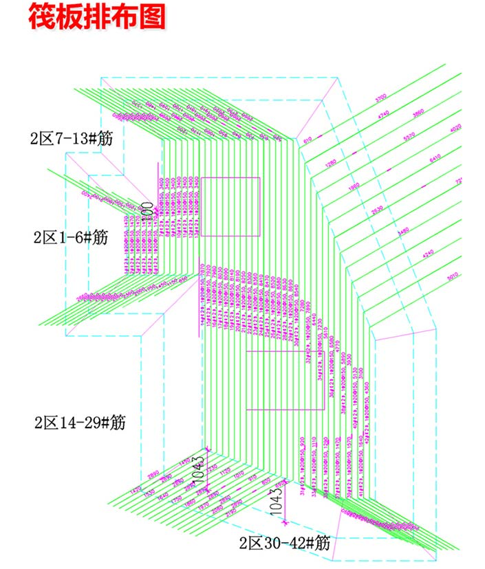 平法钢筋下料软件手机版_平法钢筋软件怎么用_平法钢筋下料软件教程