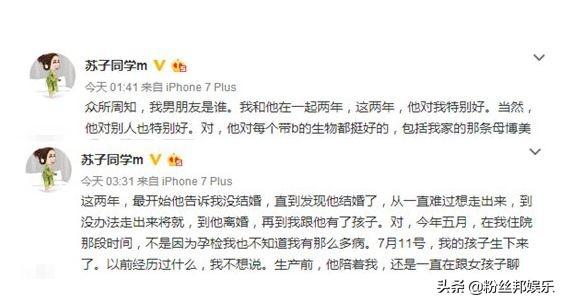 主播福利_主播_主播培训