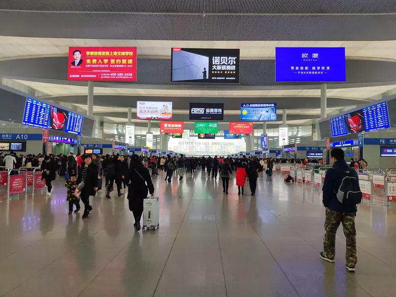 春节买火车票的抢票软件哪个好_火车票抢票软件哪个成功率高_抢火车票软件排名