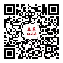 乌苏市二手房产信息网_乌苏二手房出售信息网免费发布_乌苏政府网二手房信息