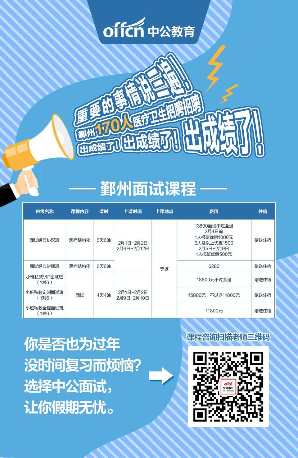 云南高级技工学校招生简章__云南高级技工学校是什么学历