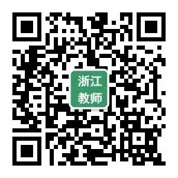 青田招聘_青田招聘网站_青田招聘网最新招聘