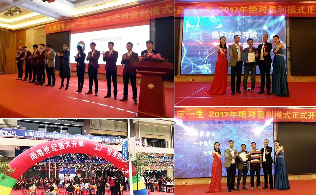 温州装修建材加盟_温州装饰建材网_建材温州装修加盟店