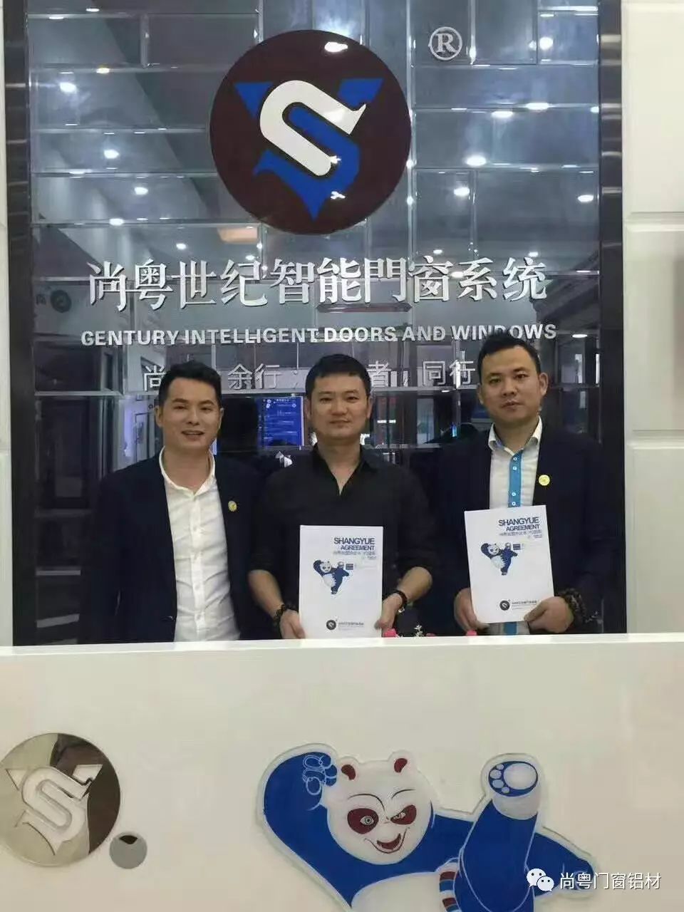 温州装饰建材网_温州装修建材加盟_建材温州装修加盟店
