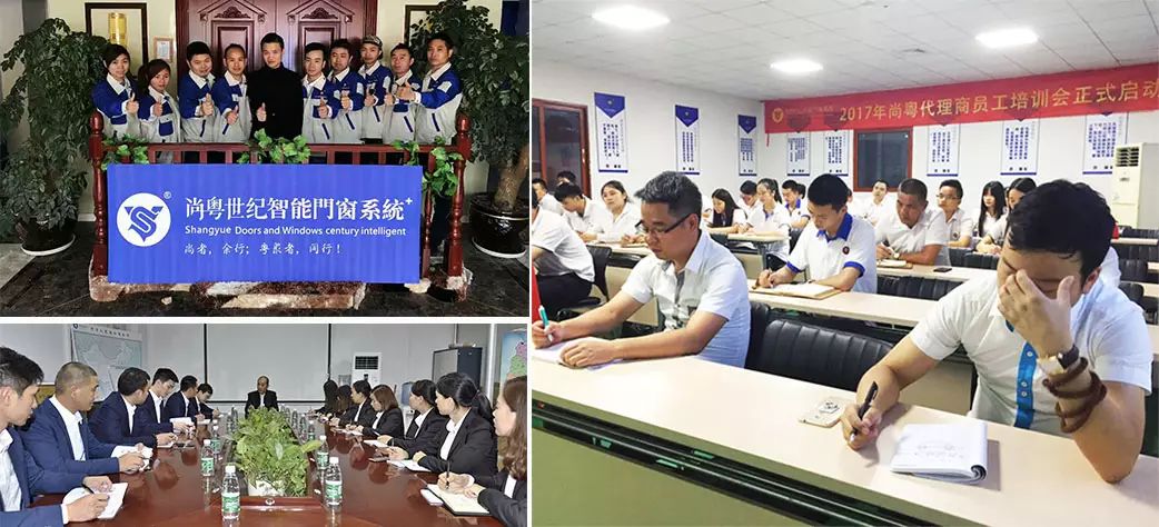 温州装饰建材网_建材温州装修加盟店_温州装修建材加盟